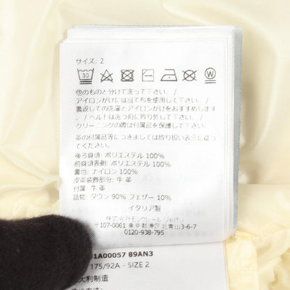 モンクレール SORBIER ポリエステル ロングダウンベスト