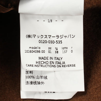 マックスマーラ ダブルフェイス カシミヤコート