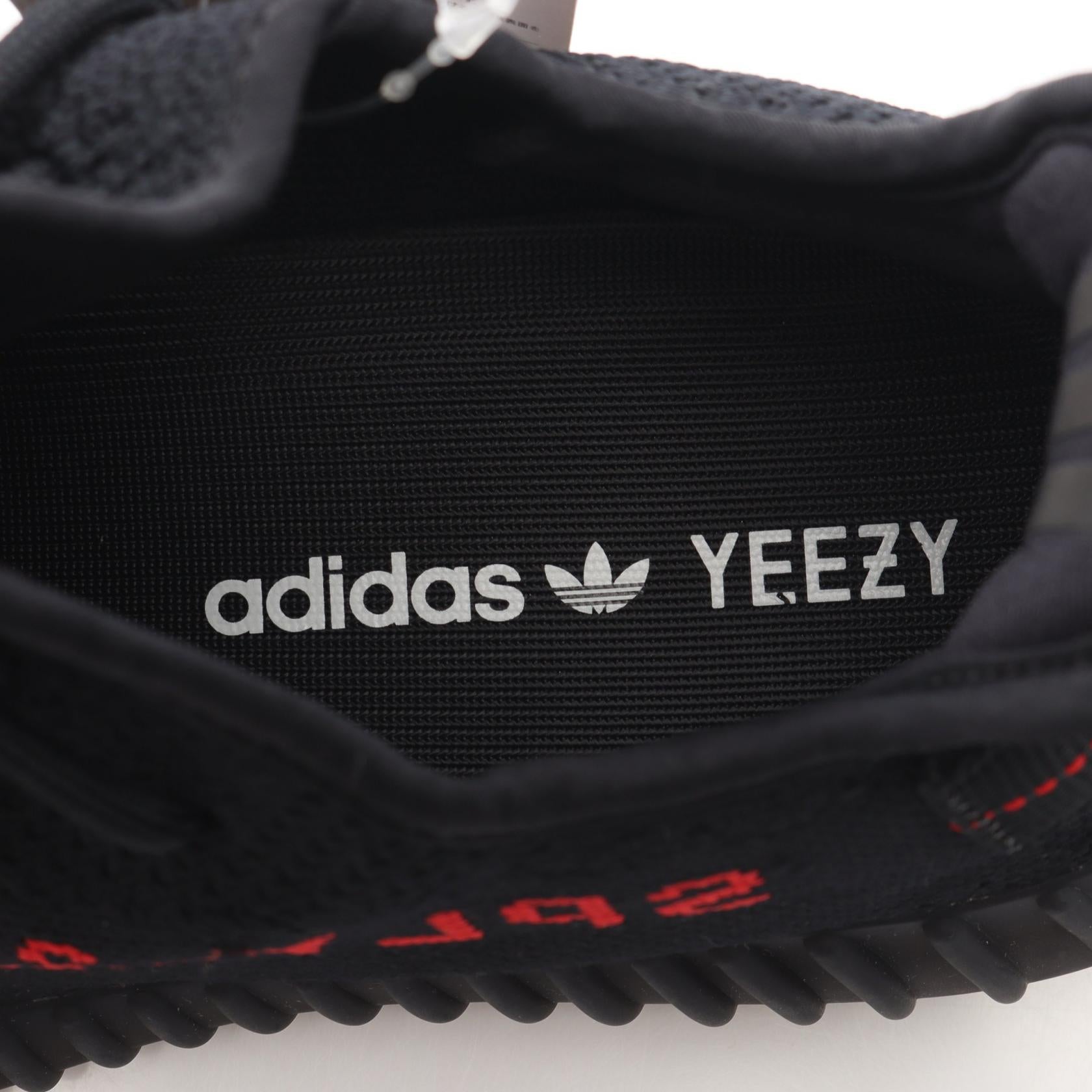 アディダスイージー YEEZY BOOST 350 V2 スニーカー
