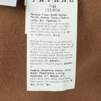エス マックスマーラ CUCITO A MANO PAOLORE ウールコート