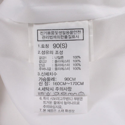 ザノースフェイスホワイトレーベル NEW DALTON ANORAK ナイロンジャケット