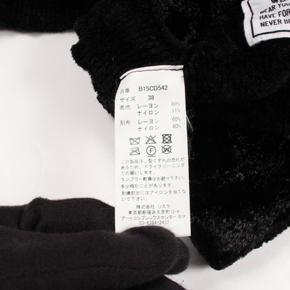 メゾンミハラヤスヒロ Layered Cropped Knit Cardigan カーディガン