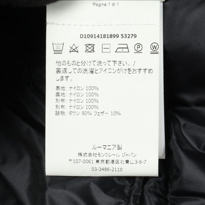 モンクレール CEZE ナイロン ダウンジャケット