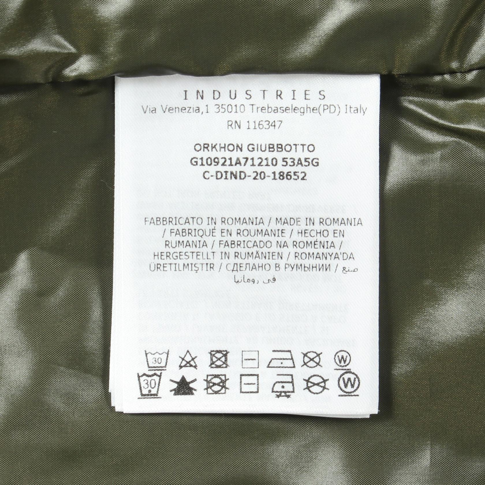 モンクレール GENIUS 2 MONCLER 1952 ORKHON ナイロンジャケット