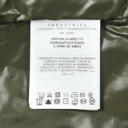 モンクレール GENIUS 2 MONCLER 1952 ORKHON ナイロンジャケット