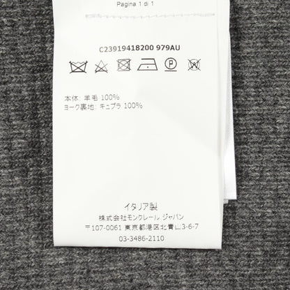 モンクレールガムブルー ウールニット