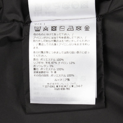 モンクレール GOUILLES ポリエステルダウンジャケット