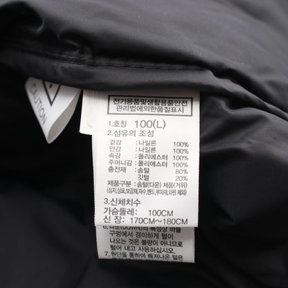 ザノースフェイスホワイトレーベル 1996 ECO NUPTSE ダウンジャケット