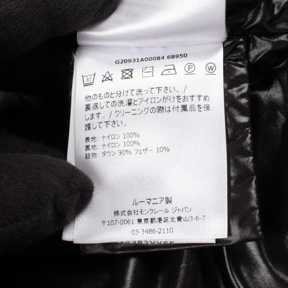 モンクレール FUSTET ナイロンダウンジャケット