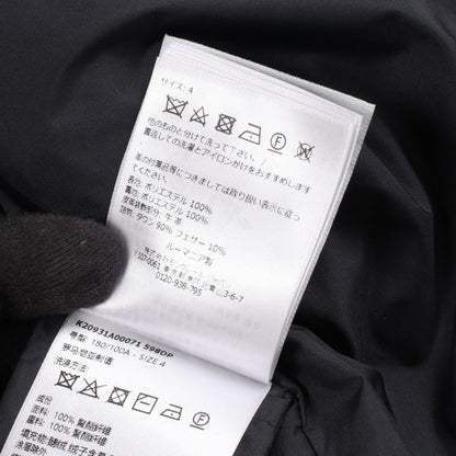 モンクレール MAUR ポリエステル ダウンジャケット
