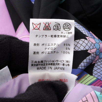 レオナールスポーツ ポリエステルアウター