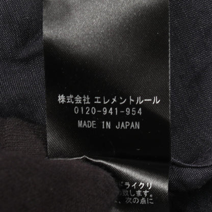 カオス レーヨン長袖ブラウス