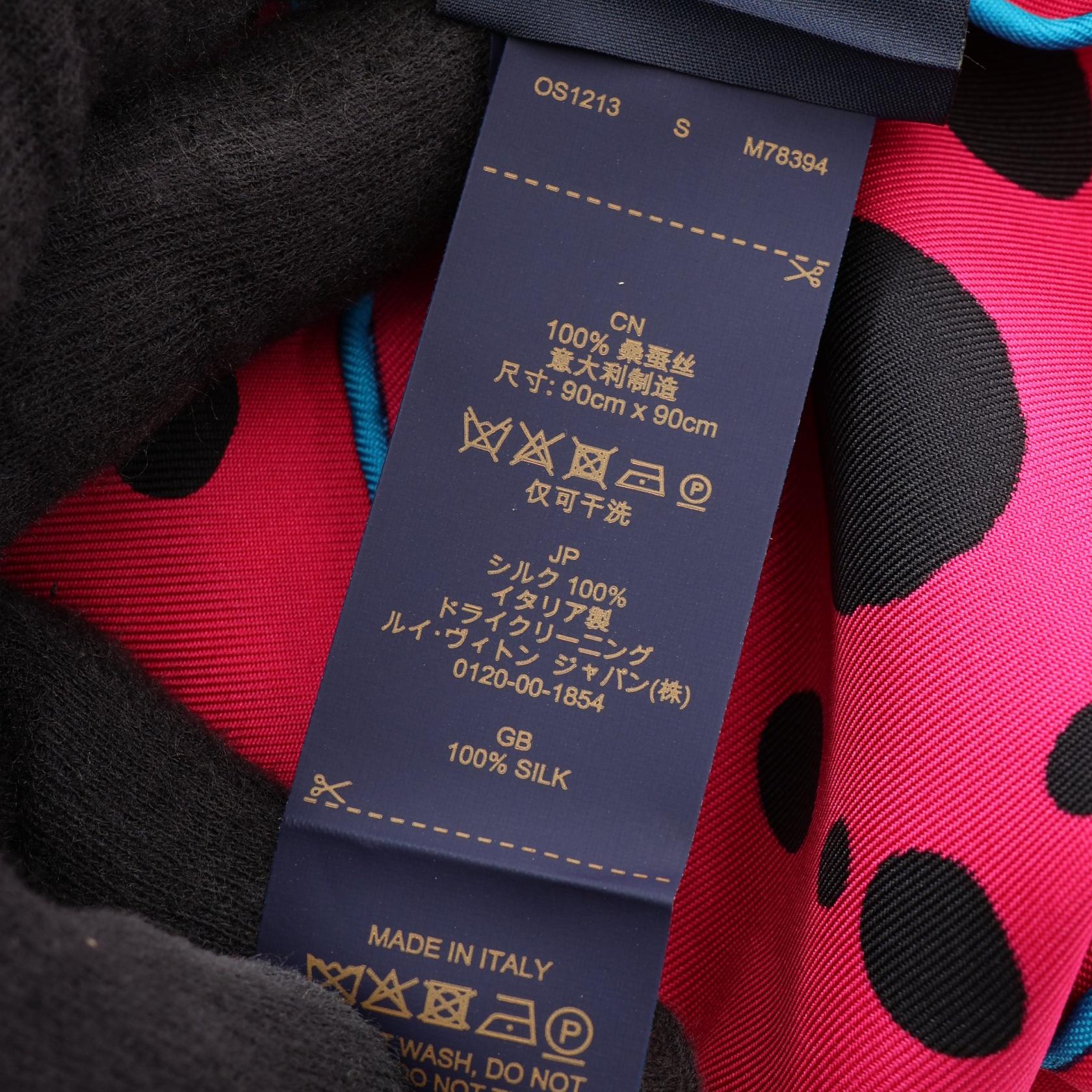ルイヴィトン カレ90 パンプキン シルクスカーフ