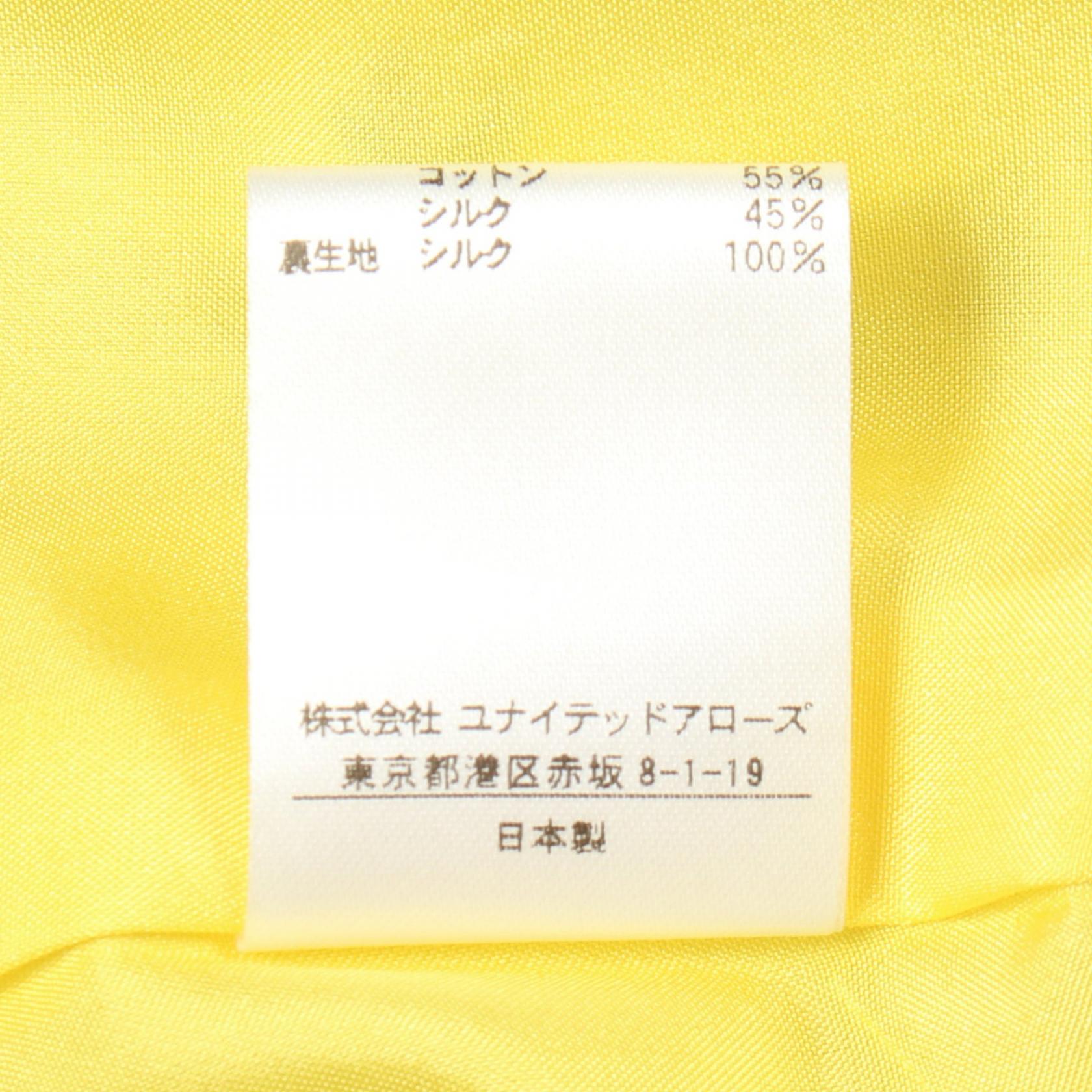 ドゥロワー コットンシルクスカート