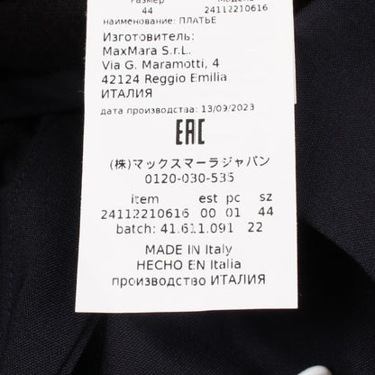 マックスマーラ MONIA ウールワンピース