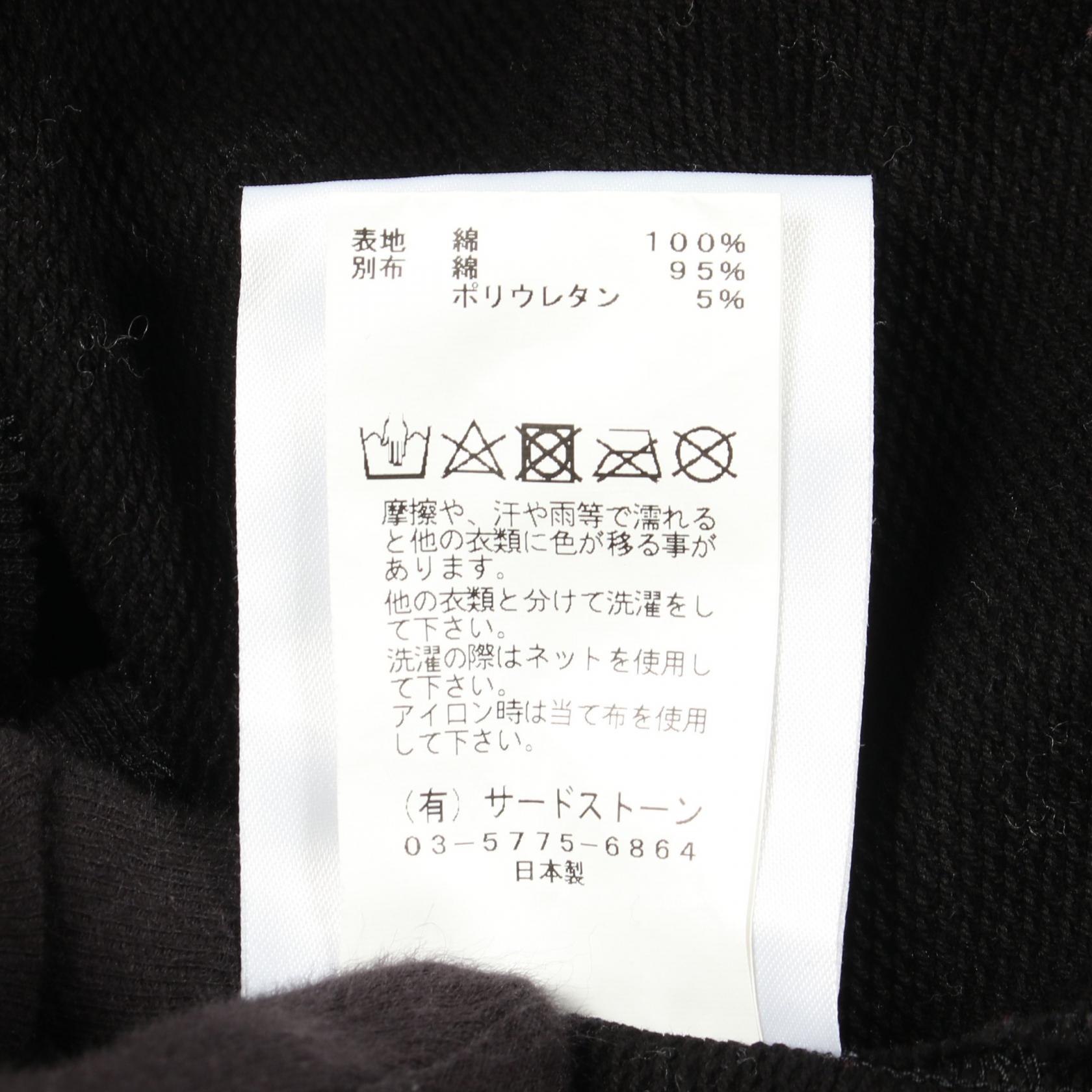 ユリウス プリントコットンスウェット