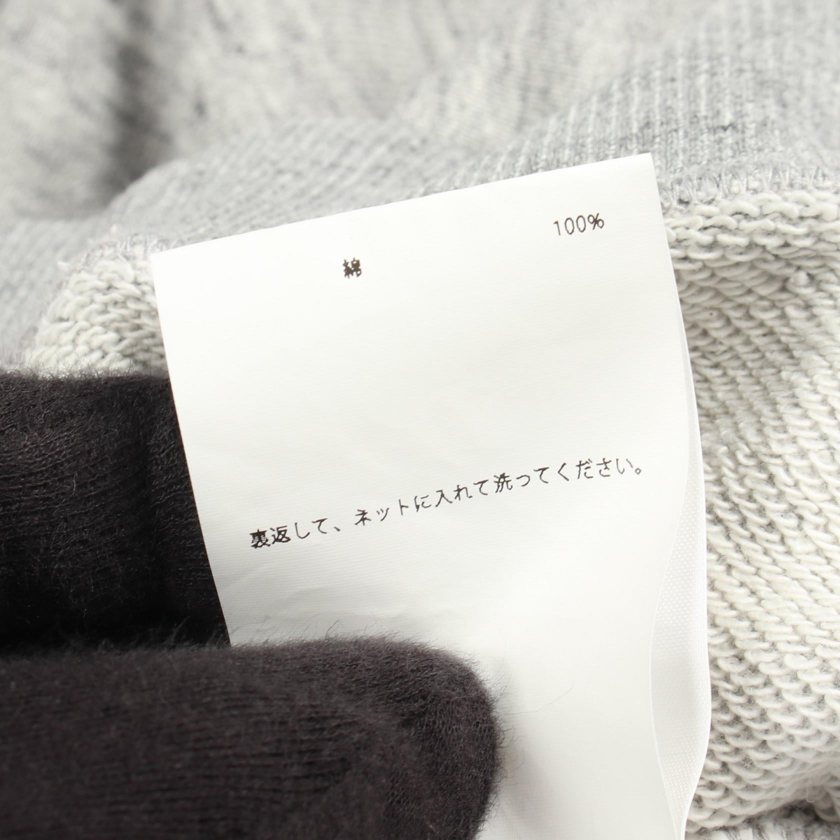 マディソンブルー コットン半袖スウェット