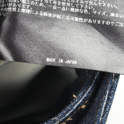 ザリラクス コットンデニムパンツ