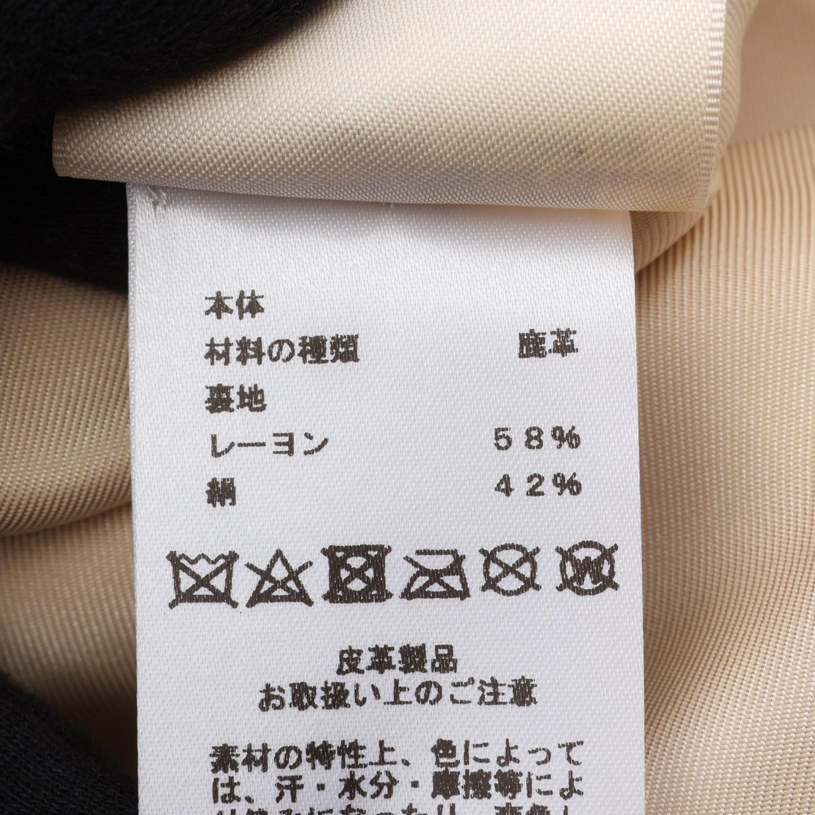 エルメス クルードセル レザーベスト