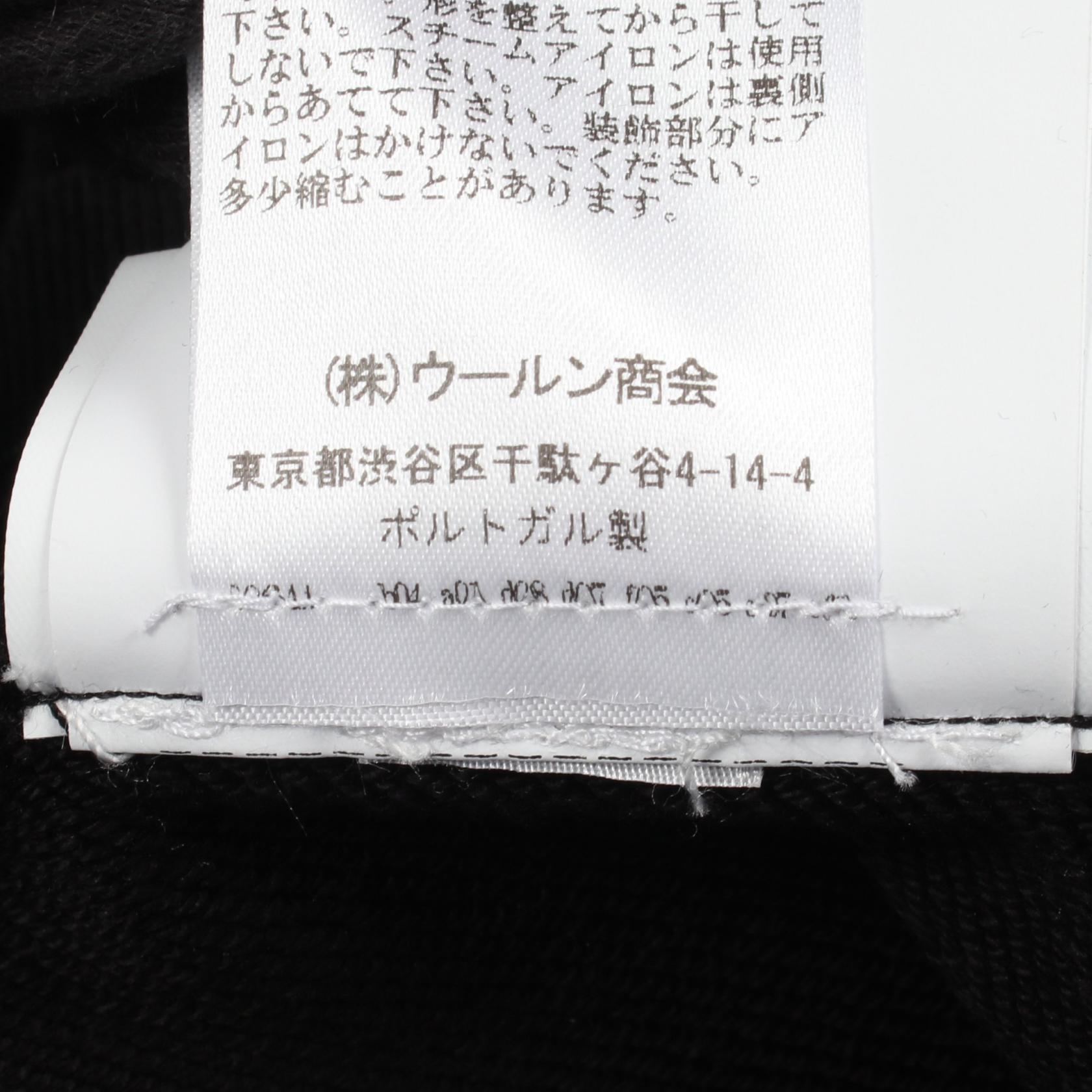 モスキーノ コットンショートパンツ