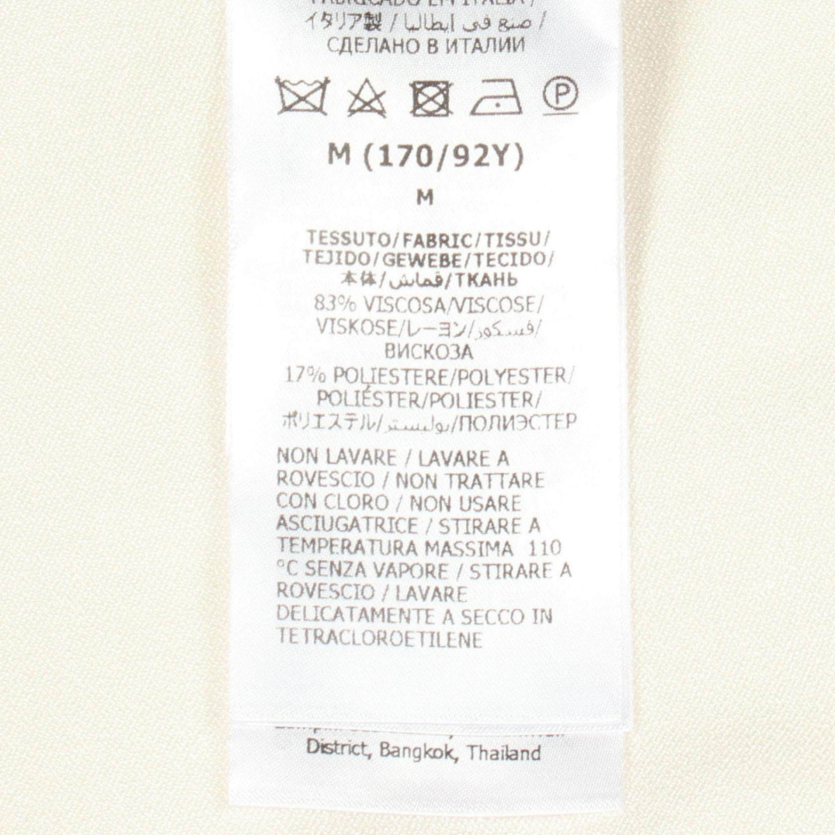 グッチ ハイネック フレンチスリーブ レーヨン ニットトップス