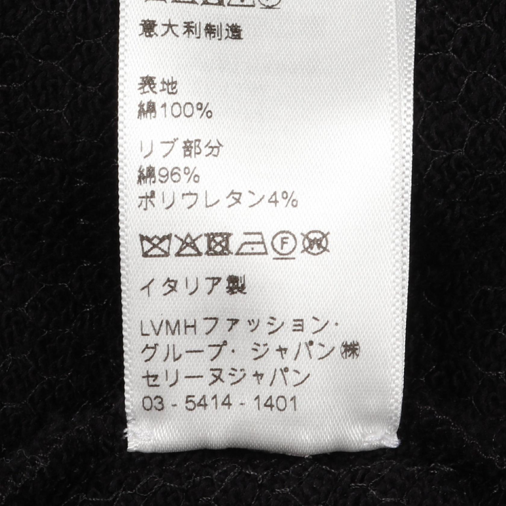 セリーヌ スパンコールロゴ コットンフーディ