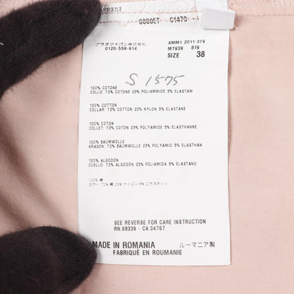 ミュウ ミュウ コットン ブラウス