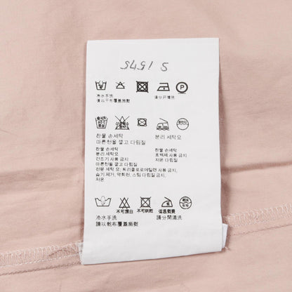 ミュウ ミュウ コットン ブラウス