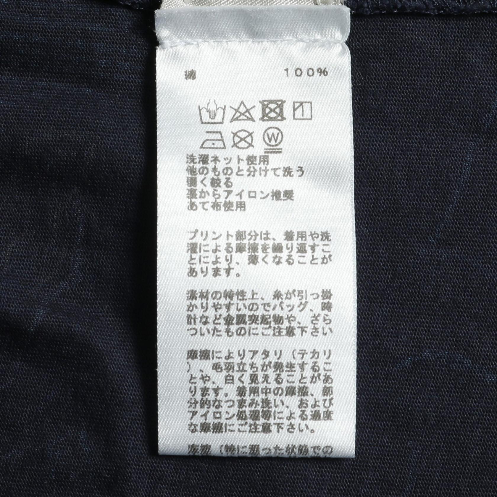 エルメス カヴァルカード コットン カットソー