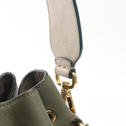 フェンディ モン トレゾール レザー ハンドバッグ