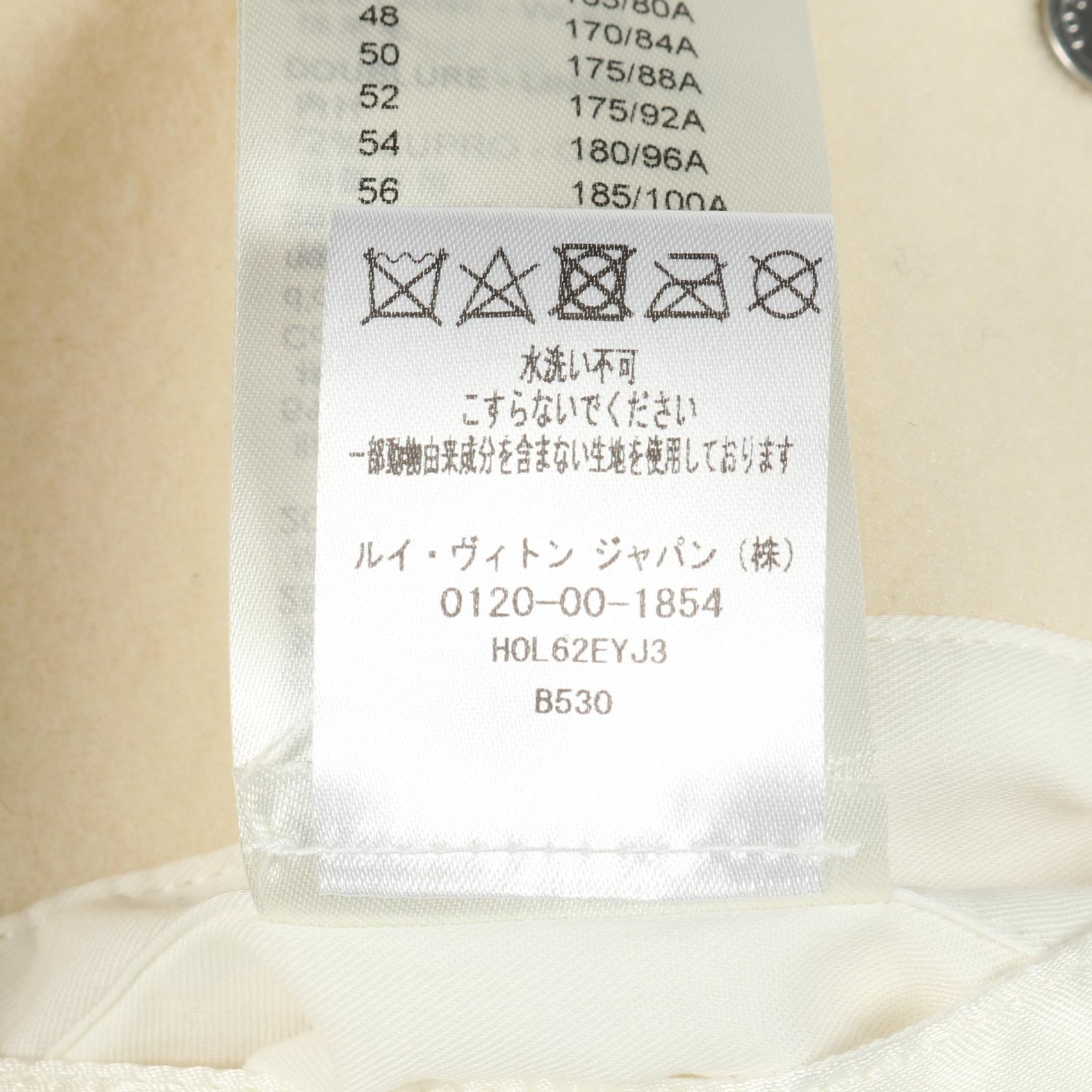 ルイヴィトン モノグラム プレイグラウンド バーシティ ウールブルゾン
