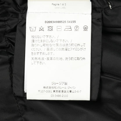 モンクレール APHROTITI ナイロンダウンジャケット