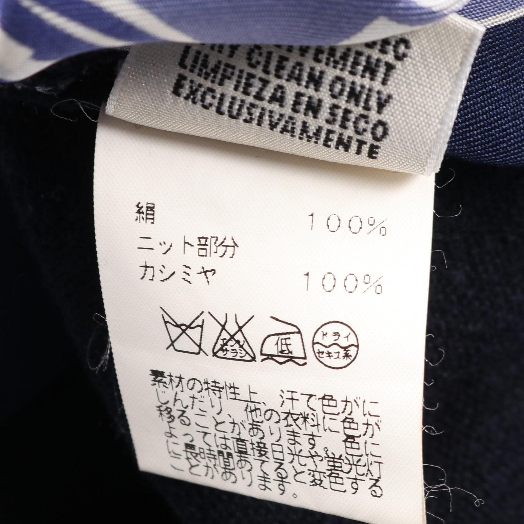 エルメス BAL DE BULLES シルクカシミヤニットトップス