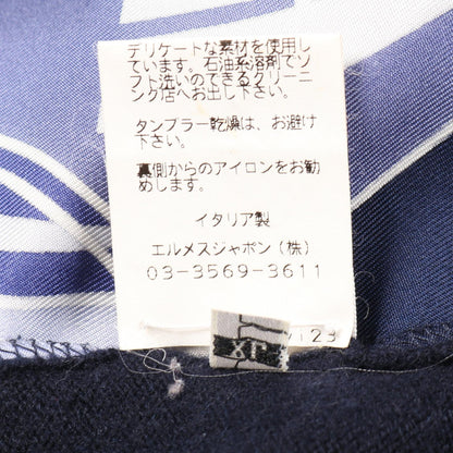 エルメス BAL DE BULLES シルクカシミヤニットトップス