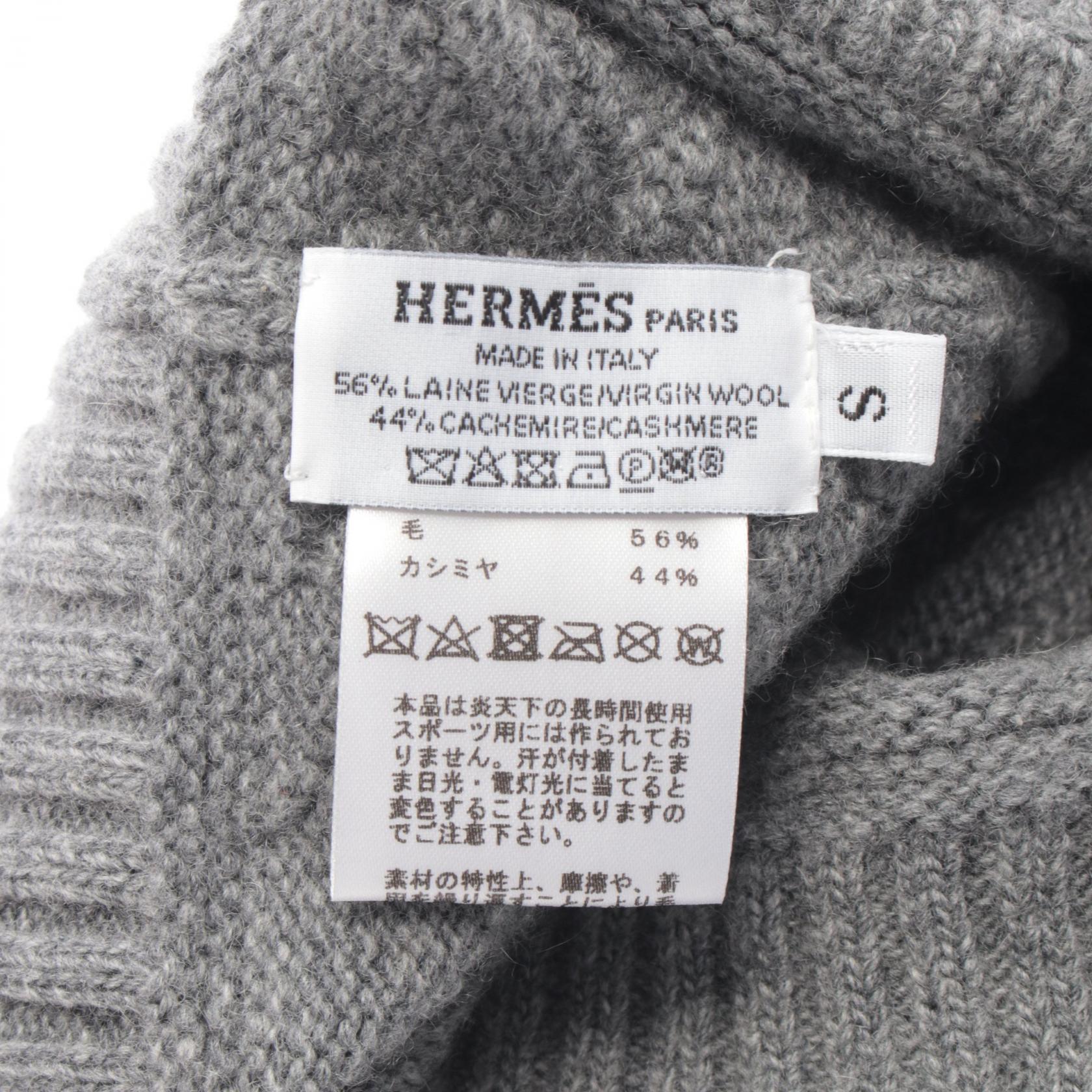 エルメス セリエボタン ウールカシミヤニットキャップ