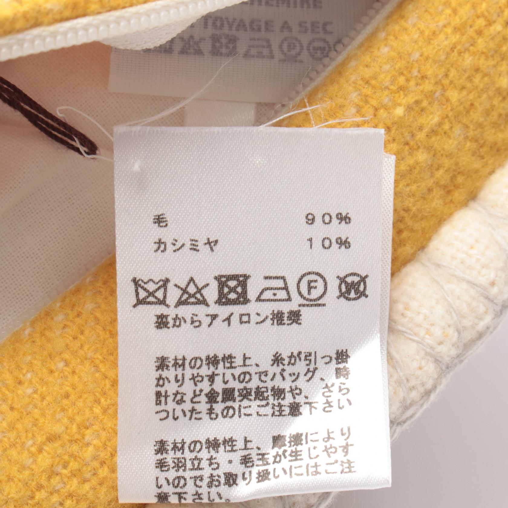エルメス アヴァロン エポペ メリノウール カシミヤ クッション