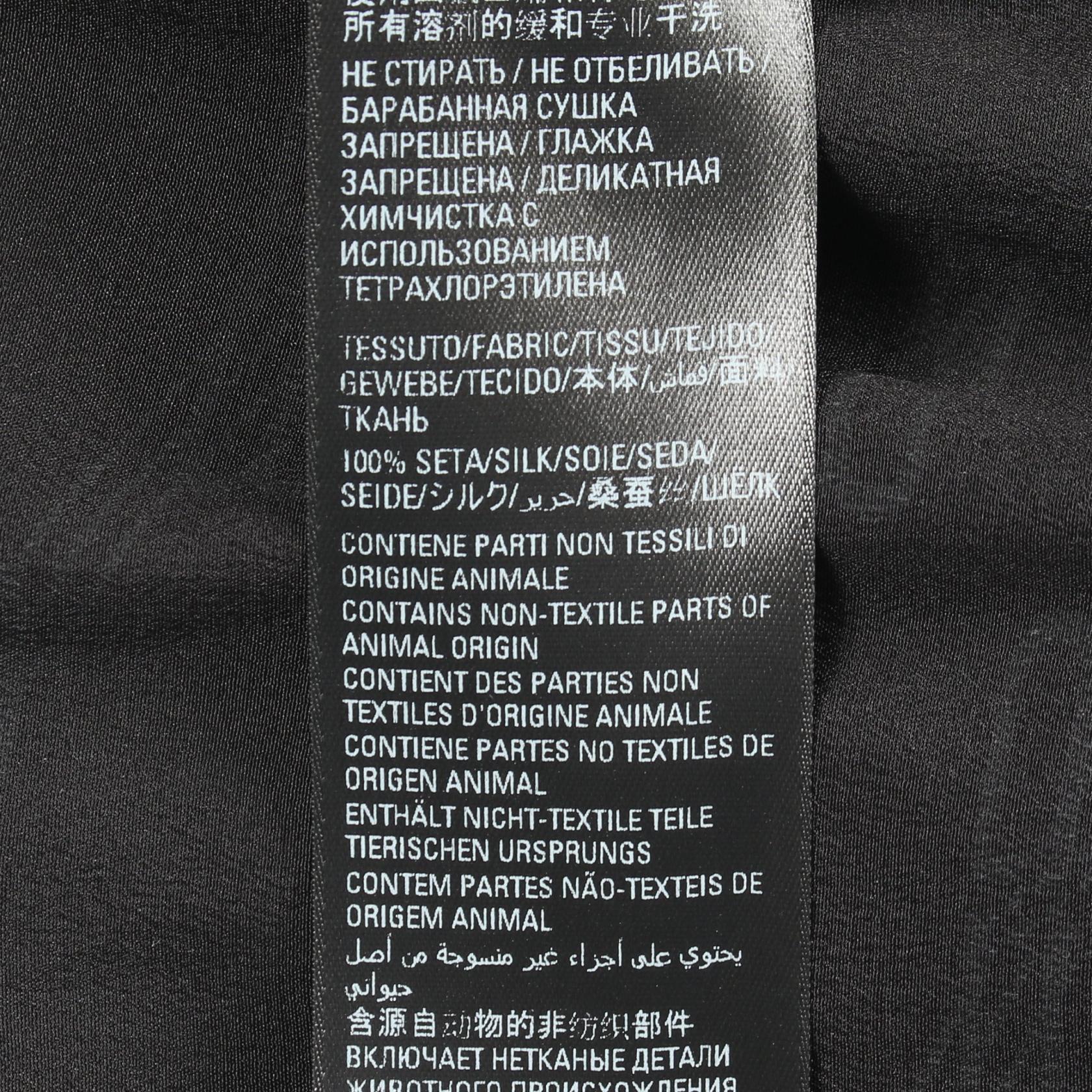 バレンシアガ シルクトップス
