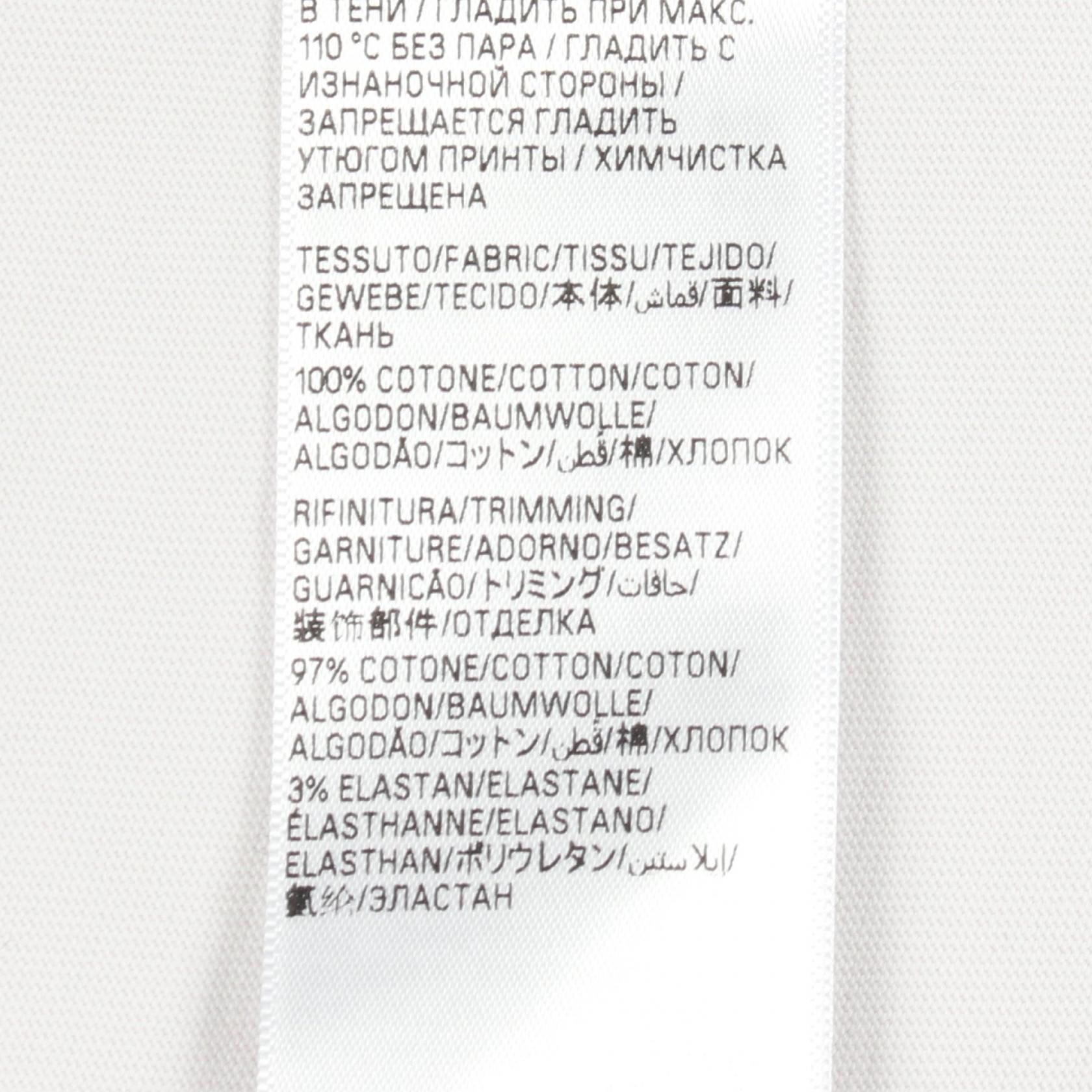 バレンシアガ TAPE TYPE BBロゴ コットン 半袖Tシャツ
