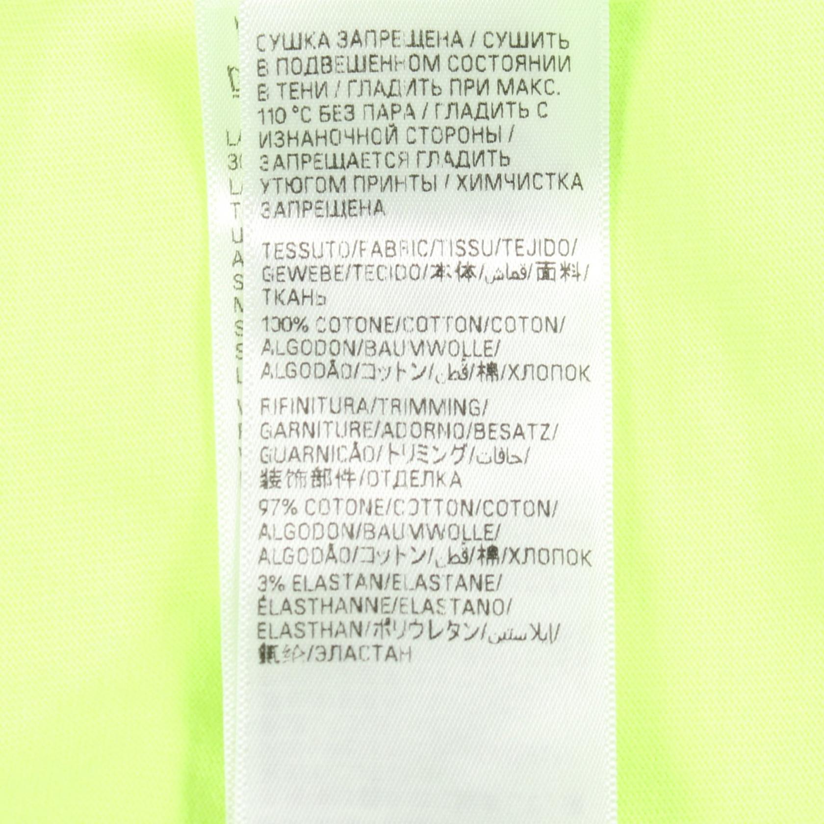 バレンシアガ DESTROYED BOXY FIT コットンTシャツ
