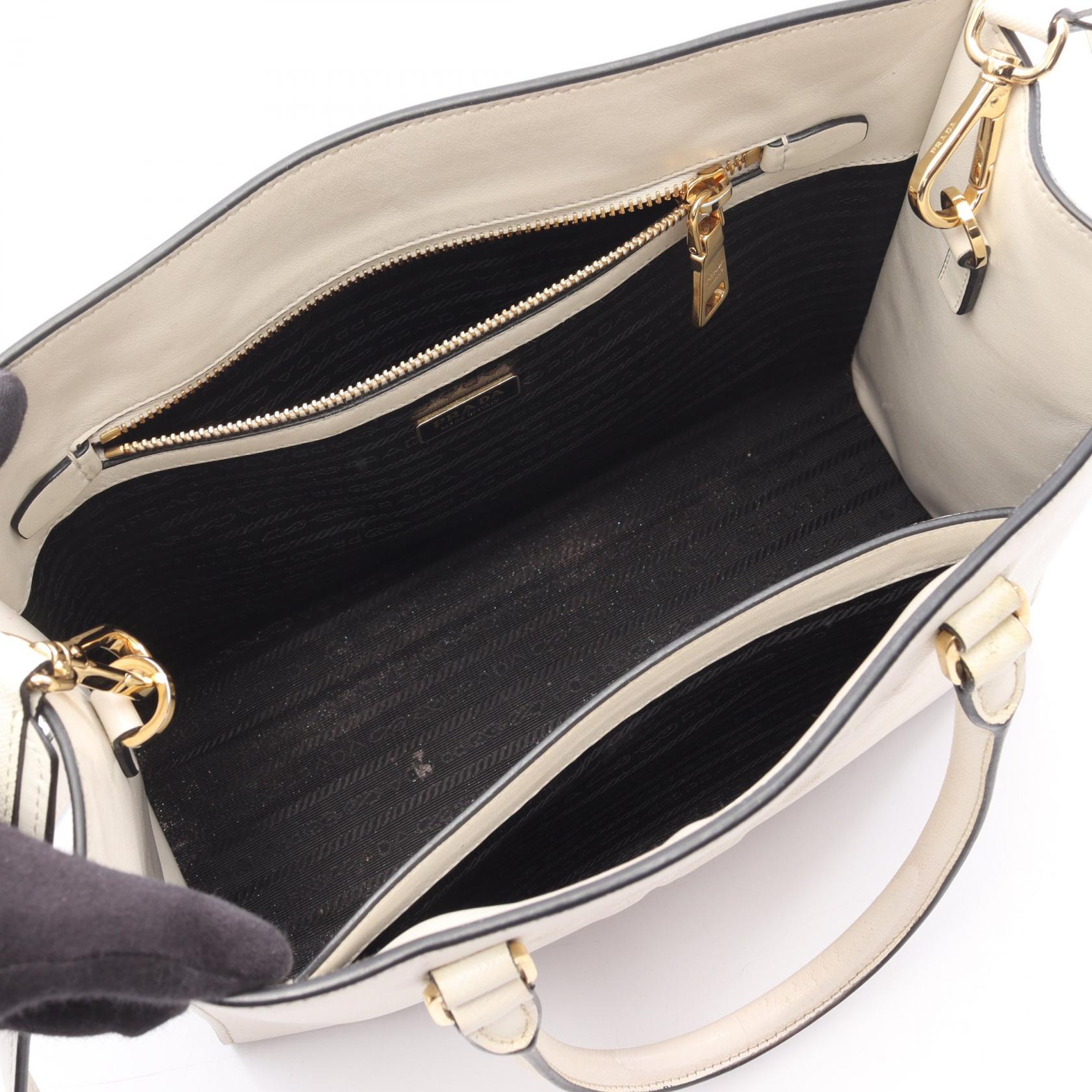 プラダ SAFFIANO LUX 2wayバッグ