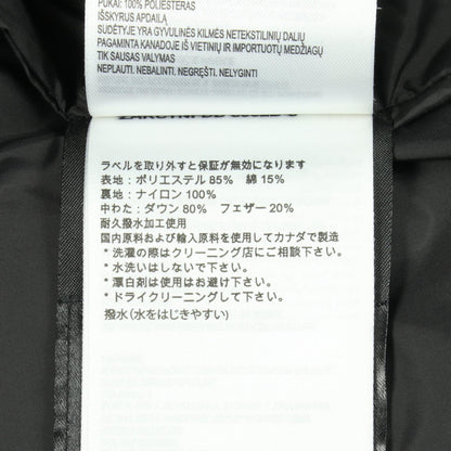 カナダグース MACMILLAN PARKA ダウンジャケット