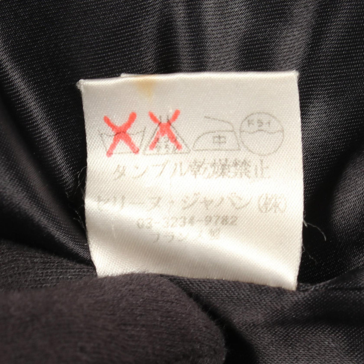 セリーヌ ウールコート