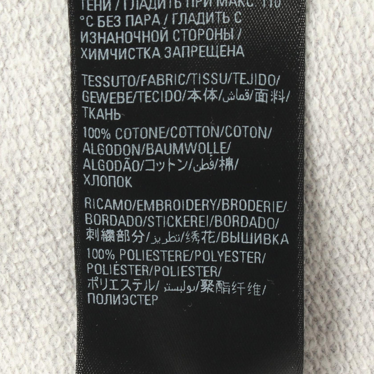 バレンシアガ コットンスウェット