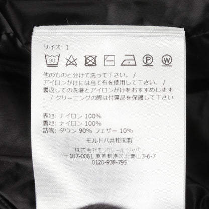 モンクレール HIRMA ナイロンダウンジャケット