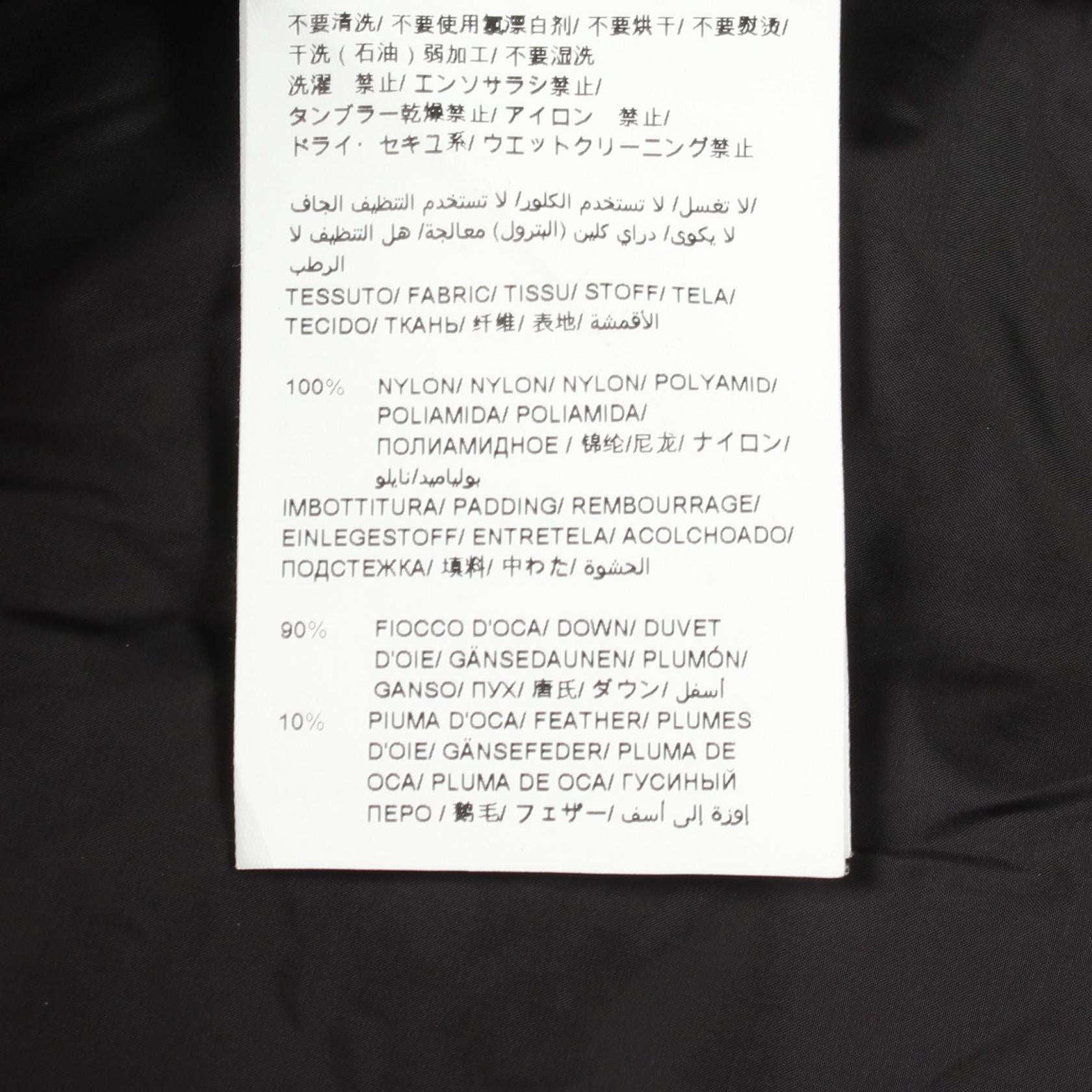 タトラス Aveci ナイロンダウンジャケット