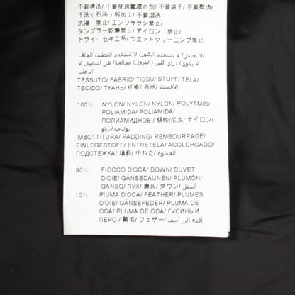 タトラス Aveci ナイロンダウンジャケット