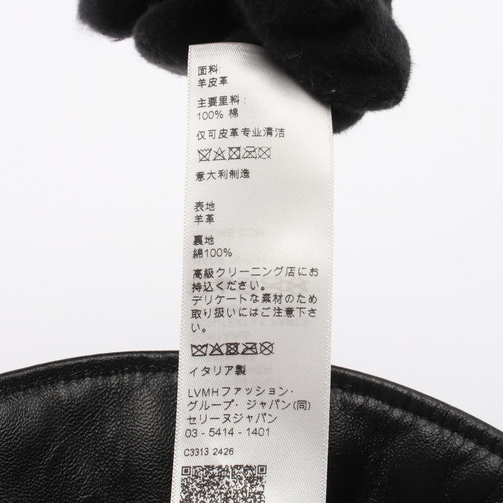 セリーヌ トリオンフ キルティング ラムレザー バケットハット