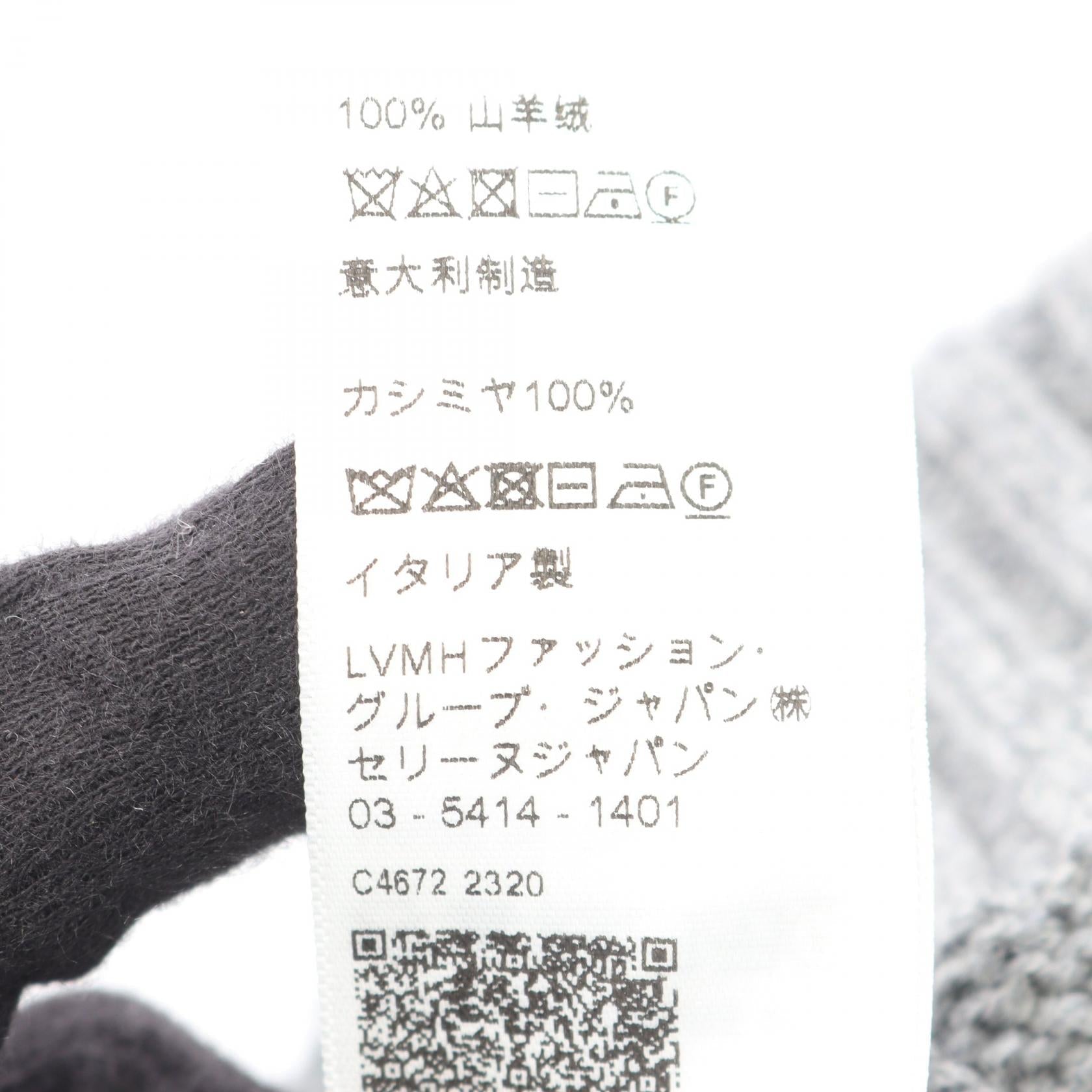 セリーヌ トリオンフ 刺繍 カシミヤ ニットキャップ