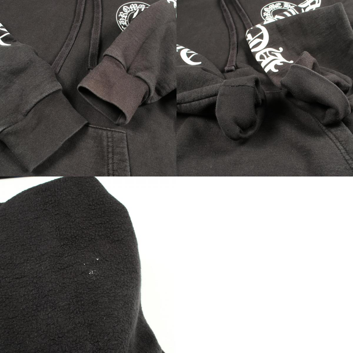 クロムハーツ Chrome Hearts × MATTY BOY Chomper Horseshoe コットンパーカー