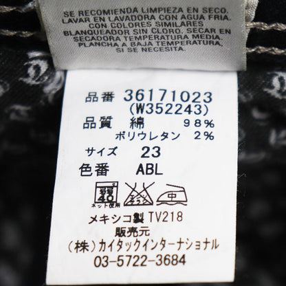 タヴェルニティ ソー ジーンズ コットン デニム パンツ